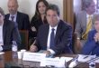 SENAT TV - France