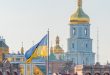 FLag of Ukraine flying over Kyiv