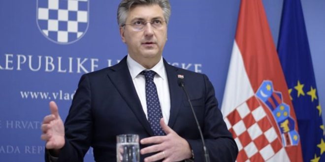 Vlada.hr