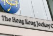 hkjc sign