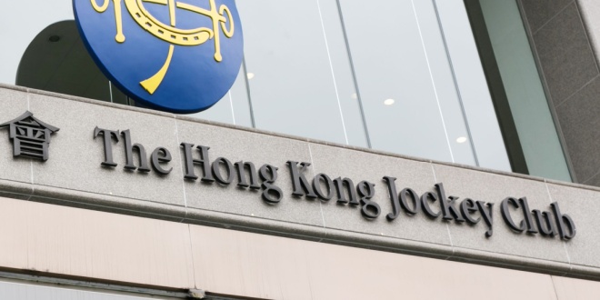 hkjc sign