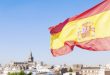 Spanish flag flying in wind