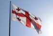 Georgia Flag