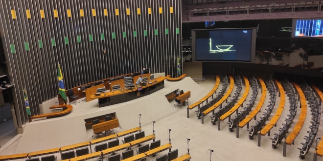 The interior of Brazil's Chamber of Deputies