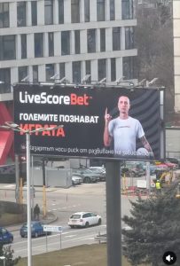SBC News LiveScoreBet exits Bulgaria on new cost sensitivities
