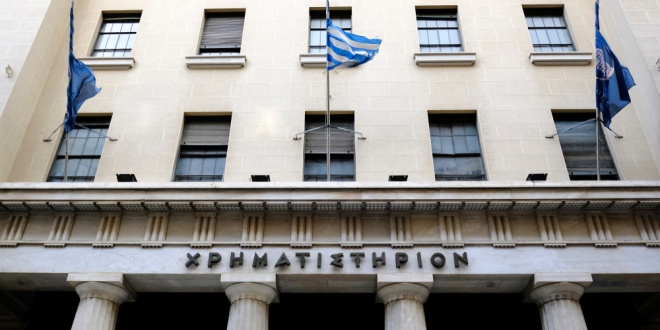 Athens Stock Exchange, which Allwyn-OPAP will be listed on