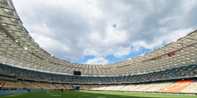 The Olympic Stadium, Ukraine