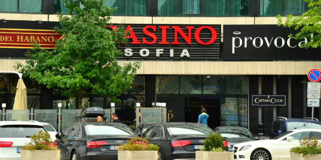 A casino hall in Bulgaria